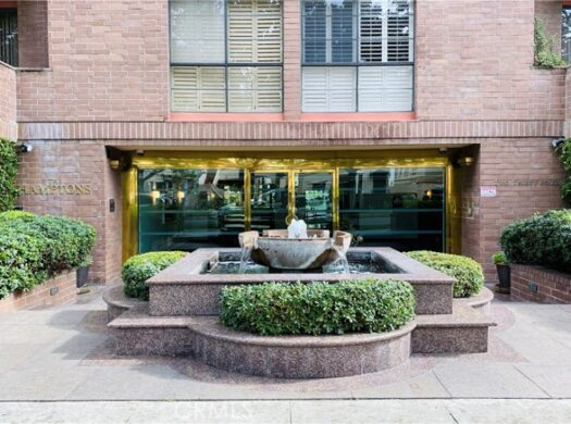234 S Gale Dr #108